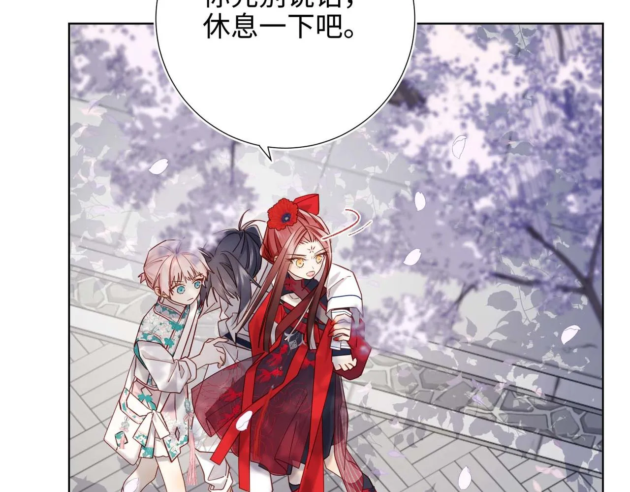 第109话 好孩子29
