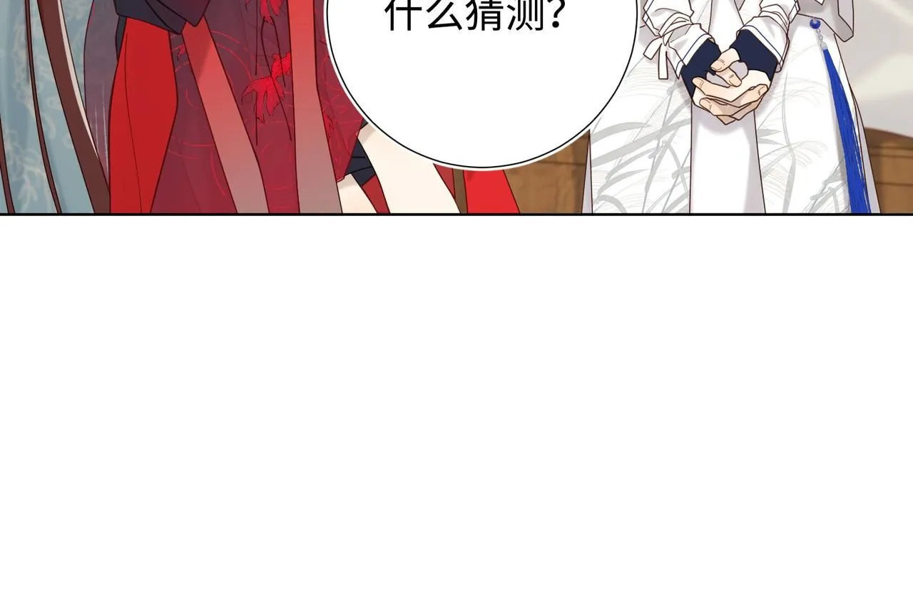 第111话 忠诚100