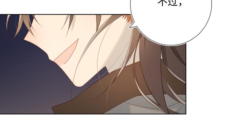 第14话 恰巧相反91