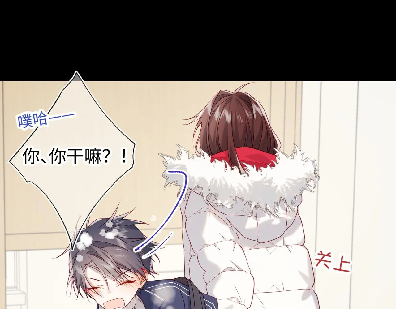 第102话 区别83