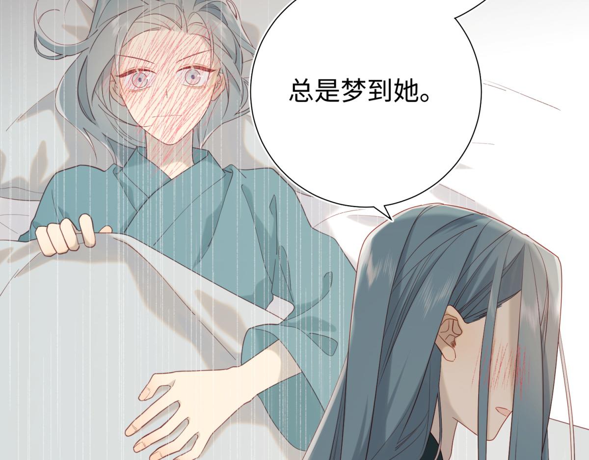 51-两男相争72