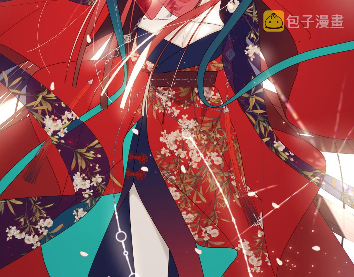48-麟的真名44