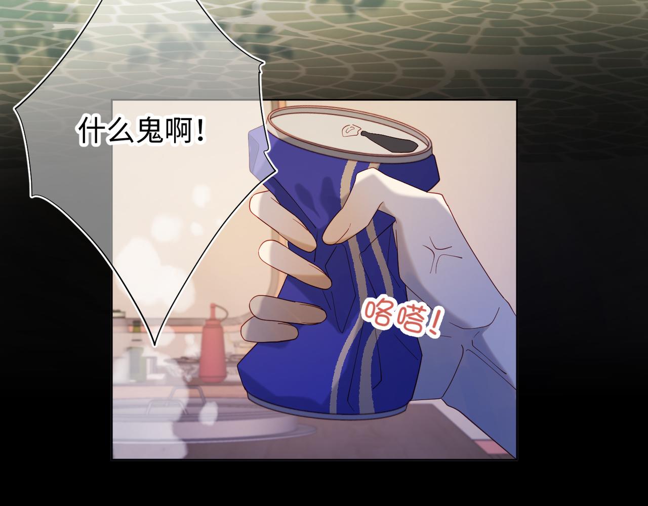 44-十八岁的身体13