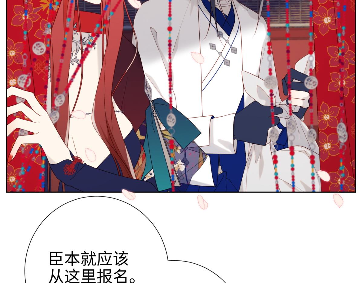 46-假惺惺的考试20