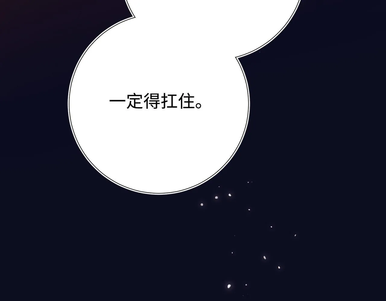 第114话 同化127