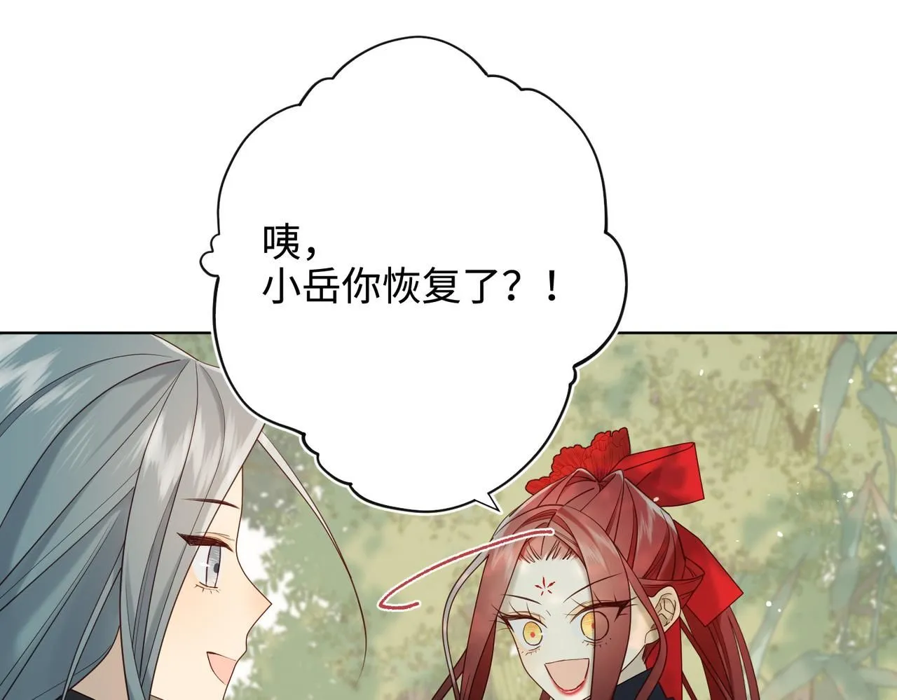 第113话 太阳照常升起80