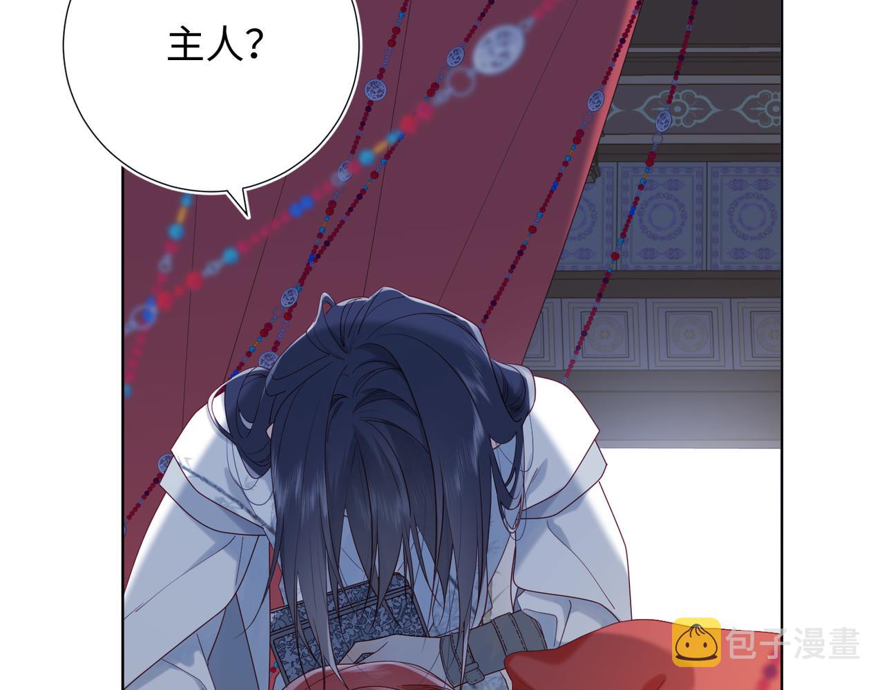 37-无法改变的命数26