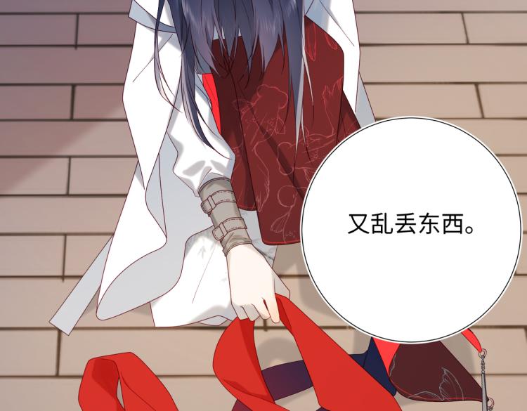 35话一诺千金61