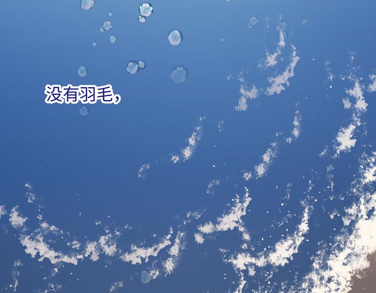 第24话唯一的价值72