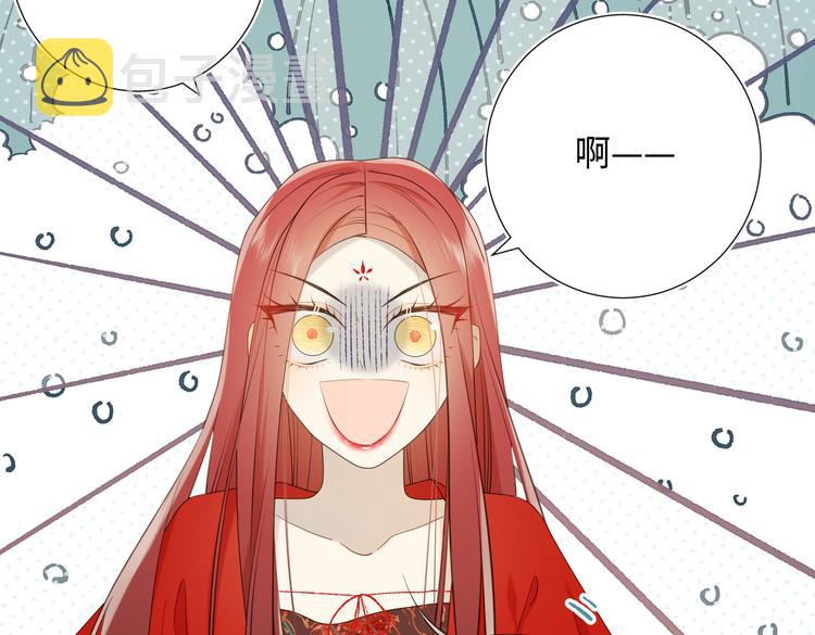 第24话唯一的价值17