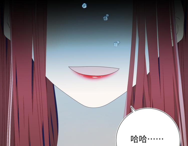 第25话那又怎样40