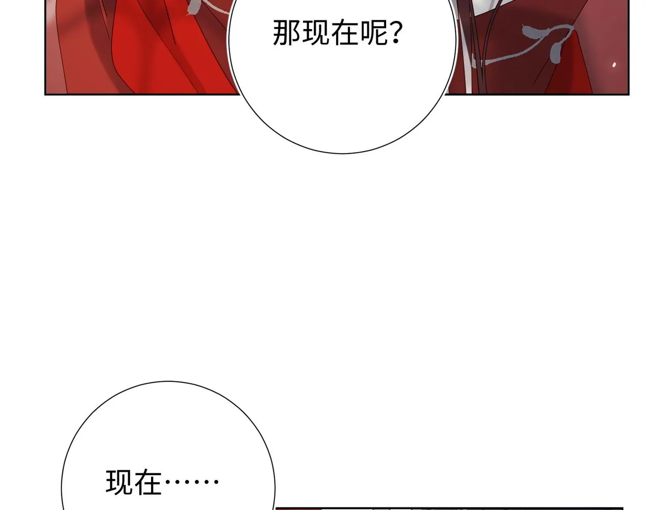 第104话 意义114