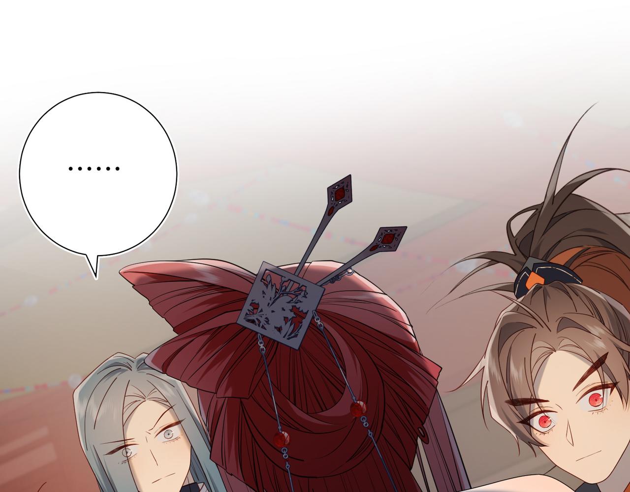 第81话 牵扯父辈68