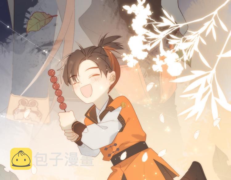 第14话 恰巧相反100