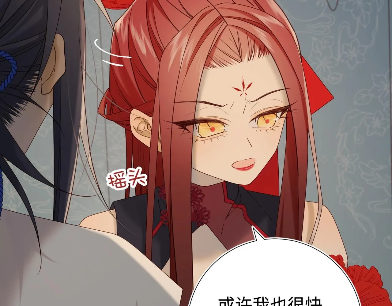 第113话 太阳照常升起23