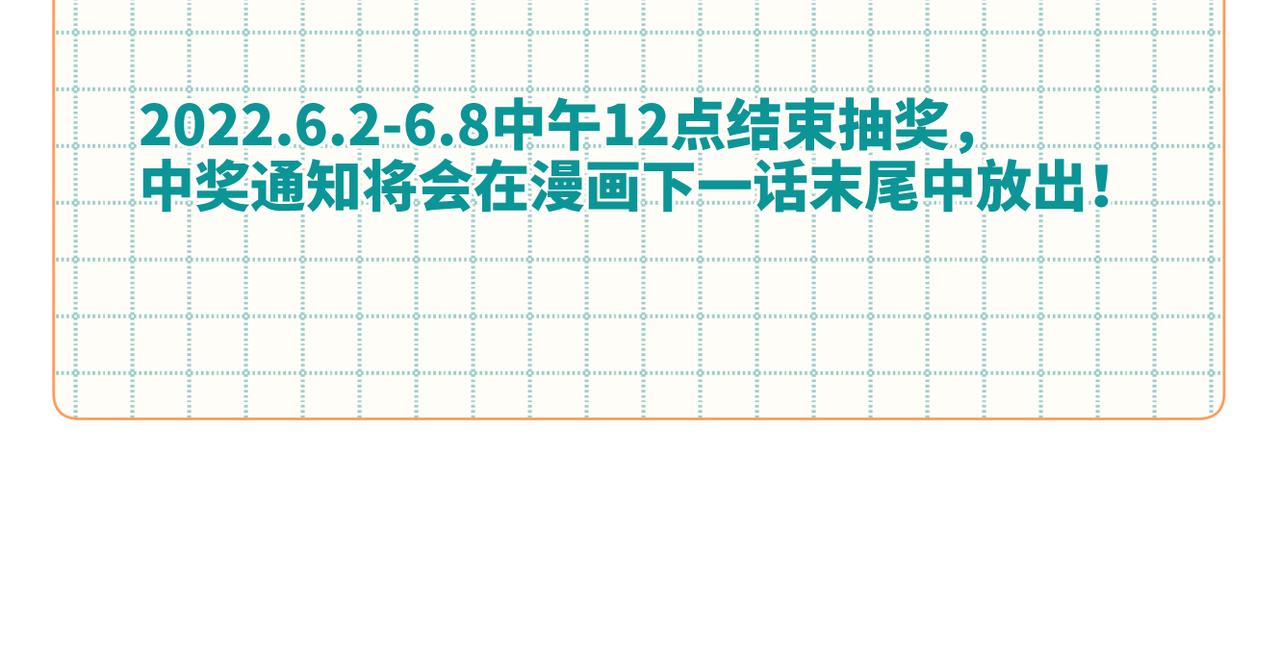 67-老乡见老乡114