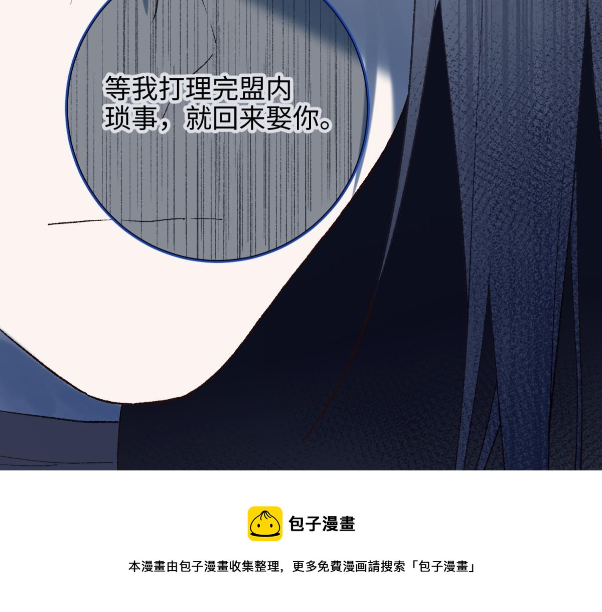 57-麟的事情，比较重要56