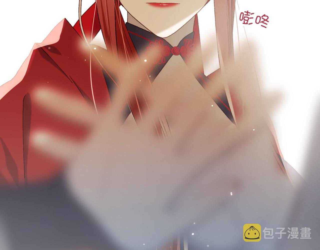 第80话 兴师问罪105