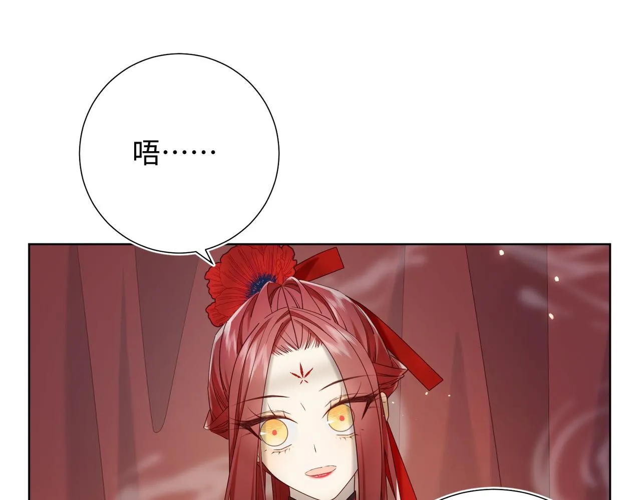 第103话 相见80