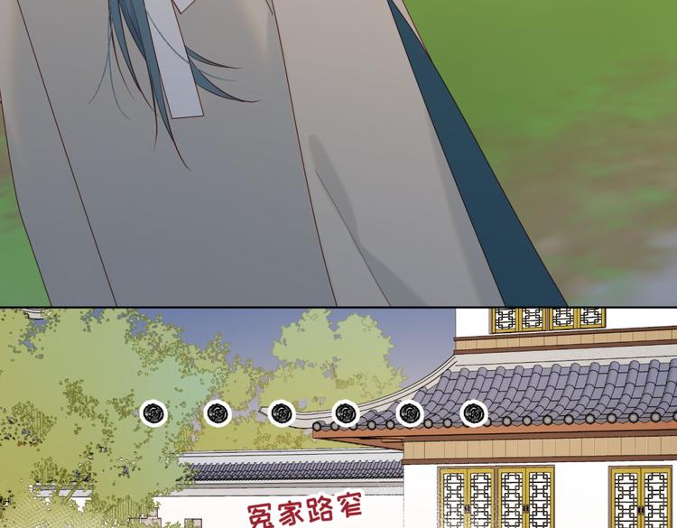 第7话 犹豫就会败北！38