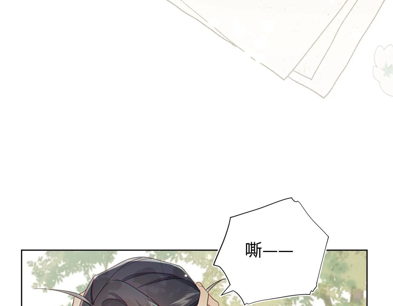 第114话 同化16
