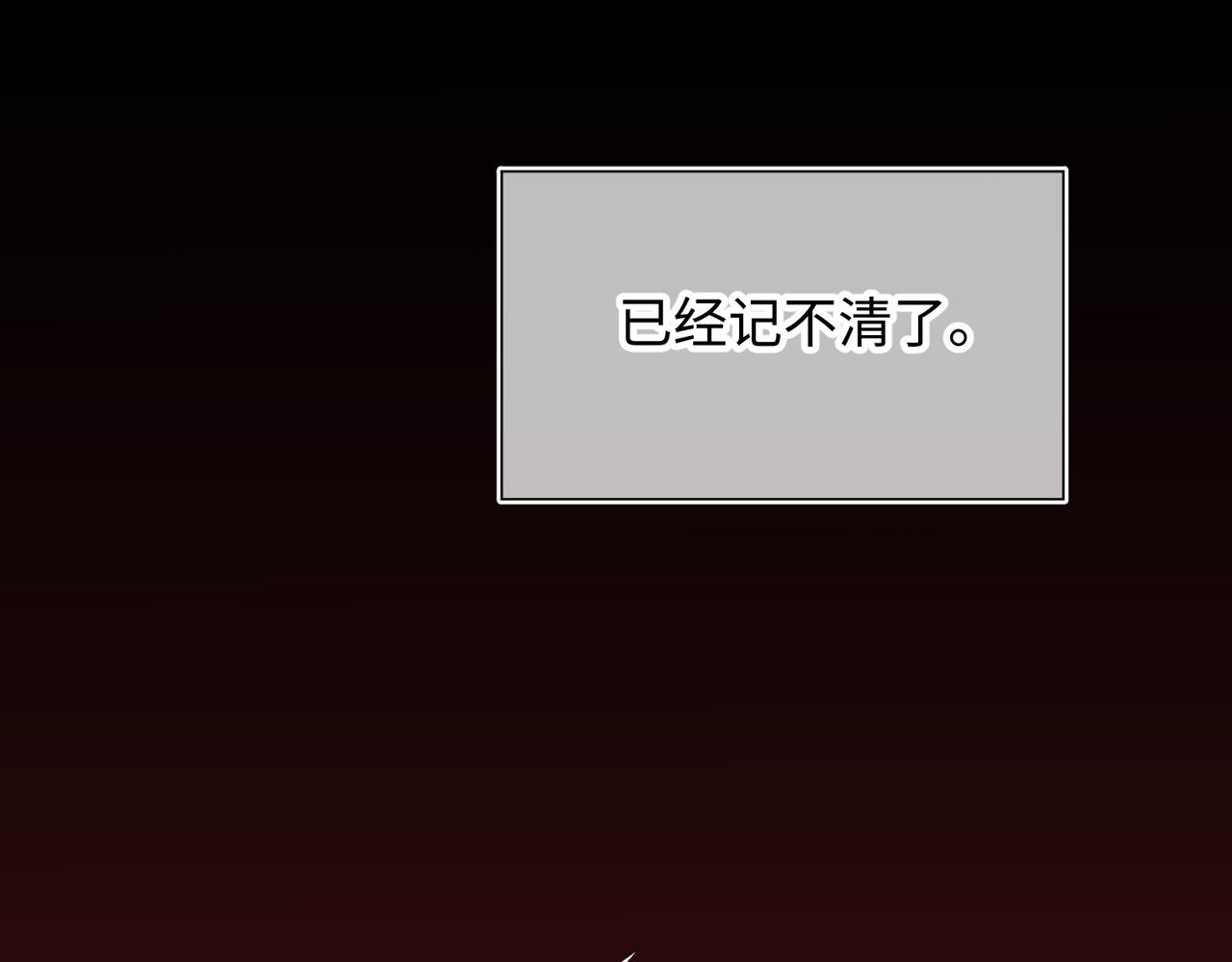 37-无法改变的命数5
