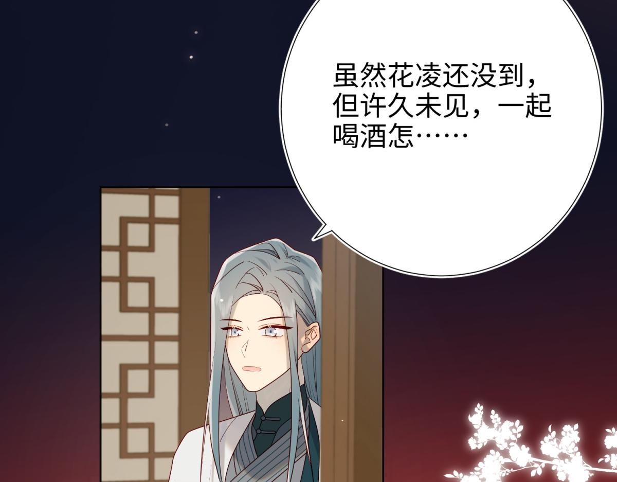 50-麟的宿舍63