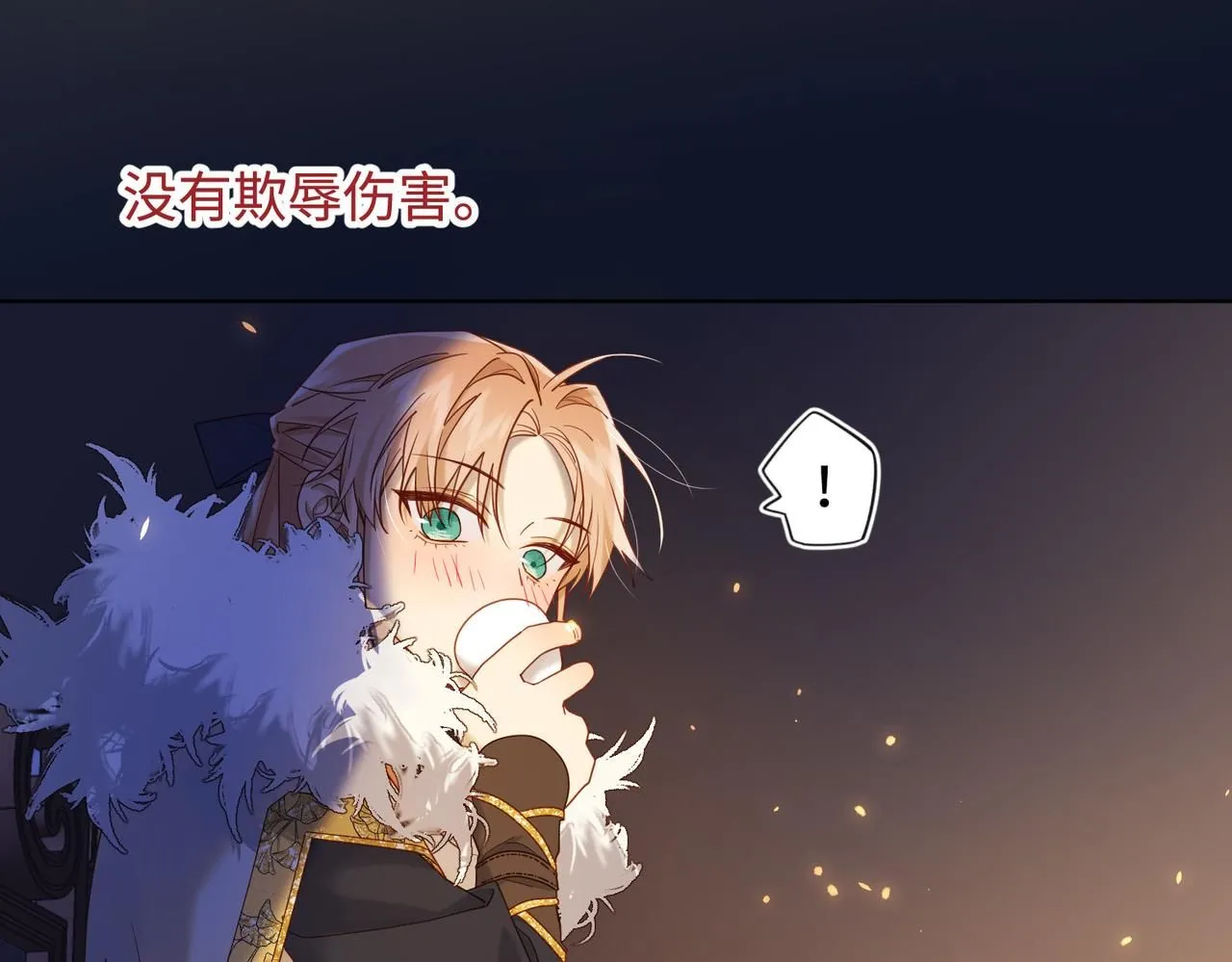 第113话 太阳照常升起100