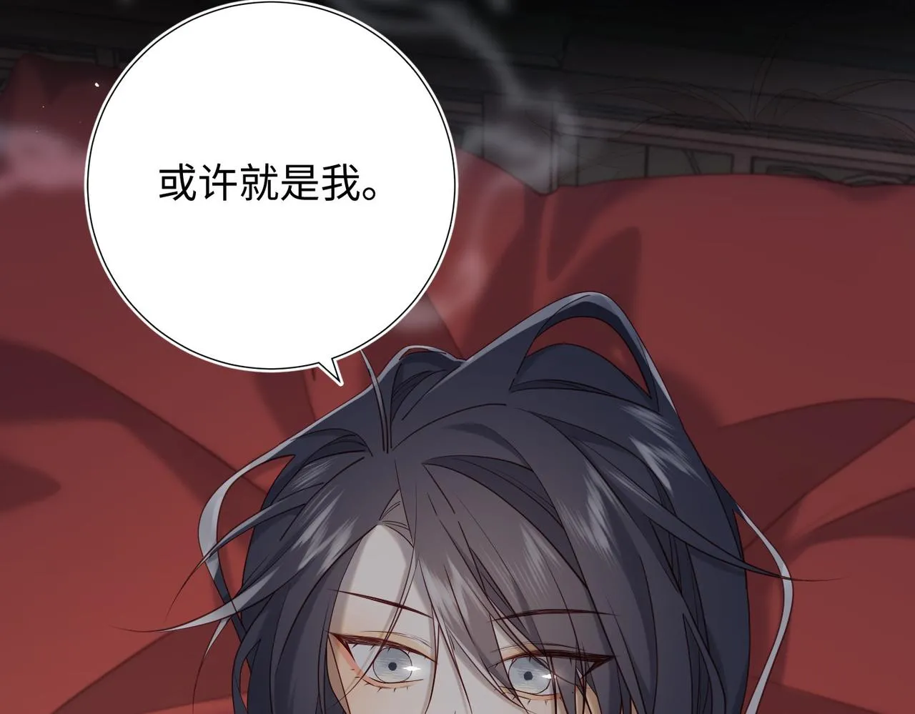 第104话 意义14