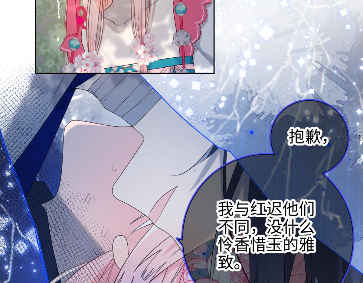 67-老乡见老乡38