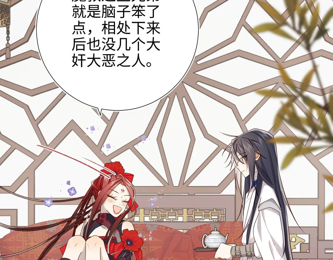 第106话 选择111