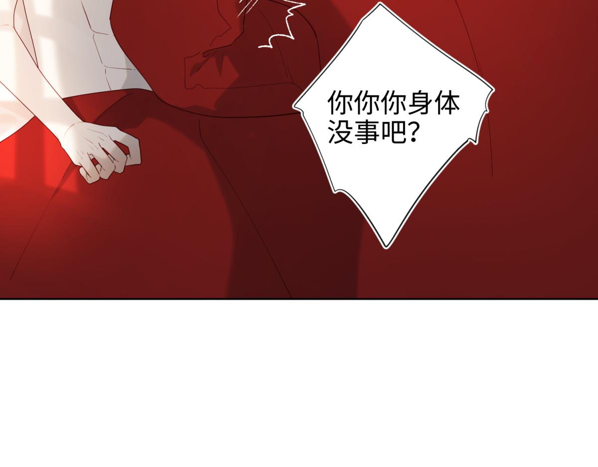 54-断片了27
