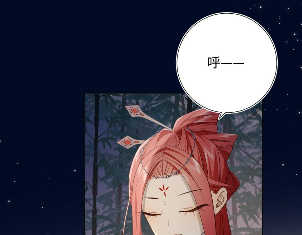 第94话 乌龙108