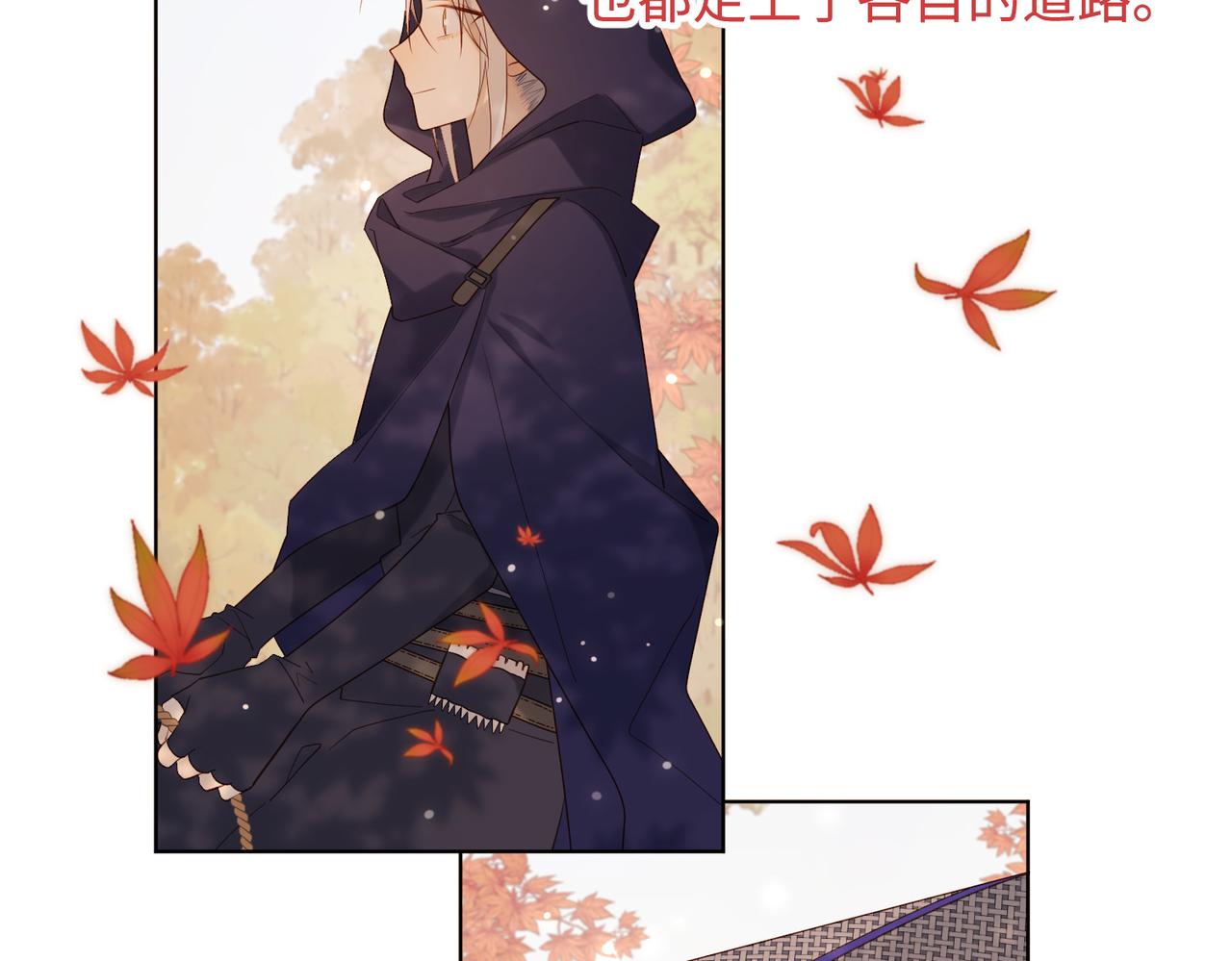39-离别60