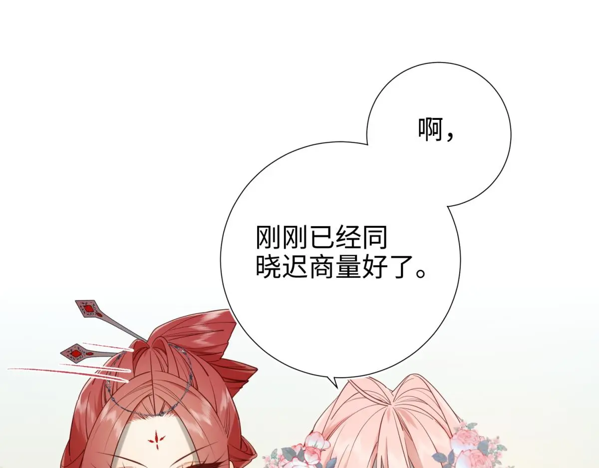 69-旧相识17