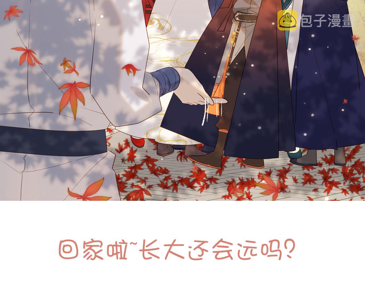 38-毕业考试76