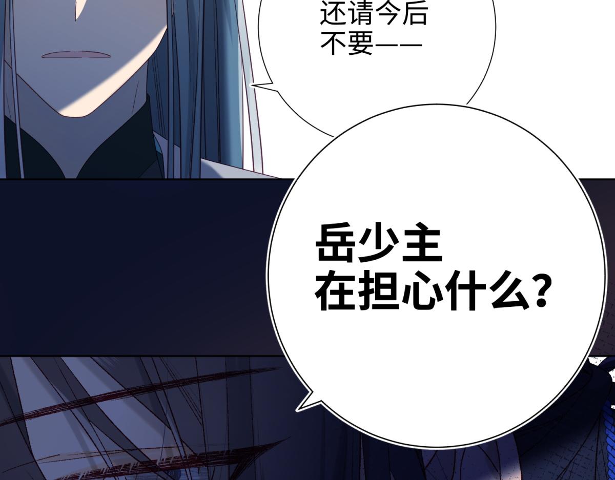 50-麟的宿舍75