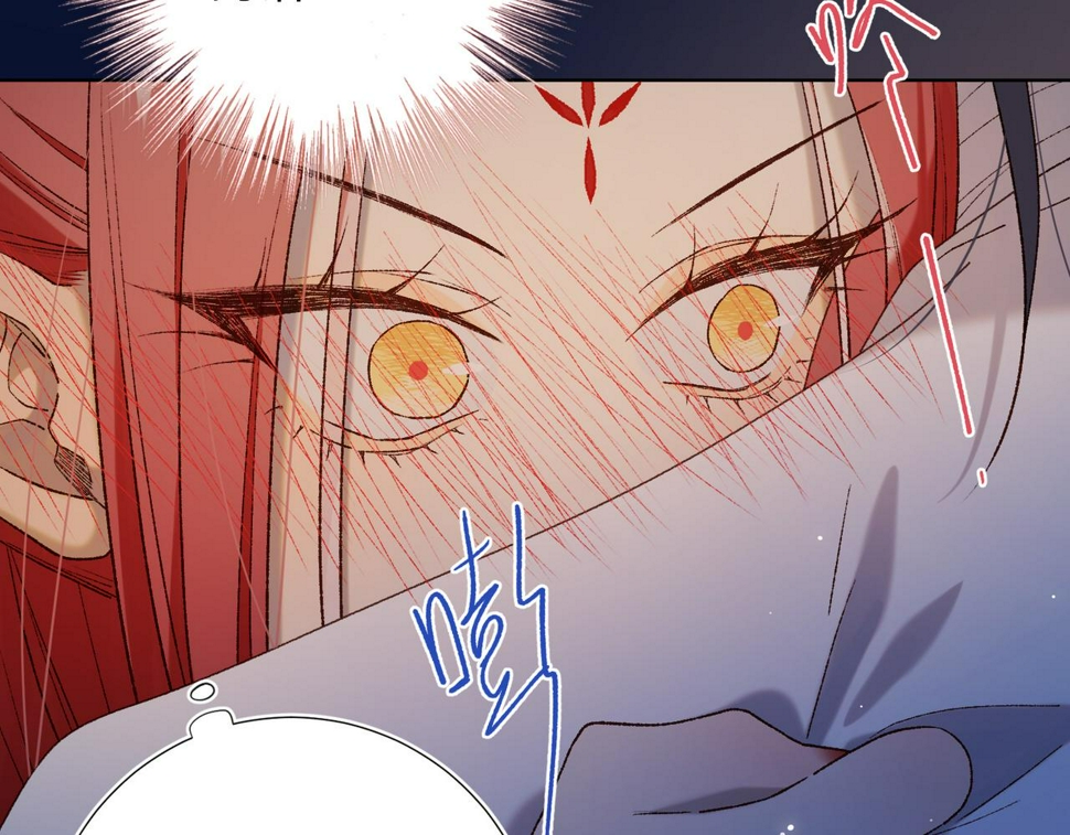 第93话 特殊安慰81