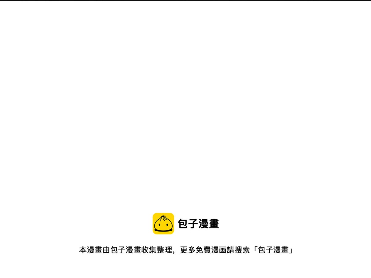 57-麟的事情，比较重要112