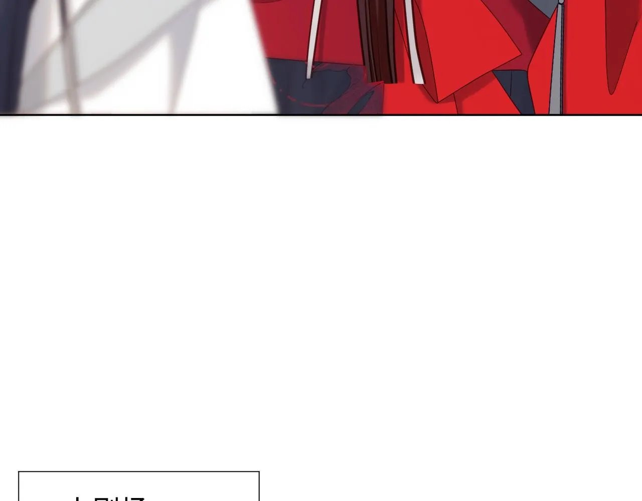 第106话 选择133