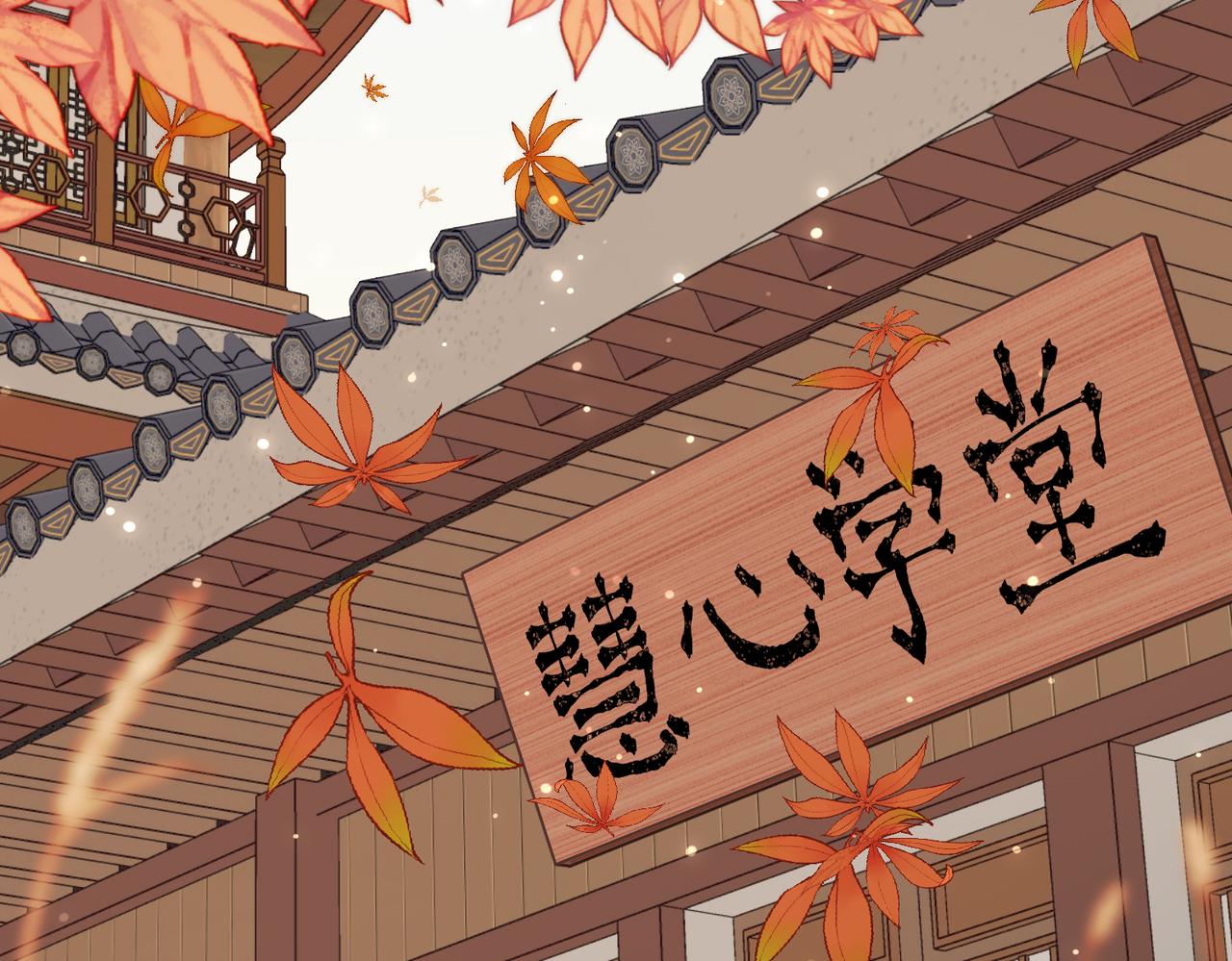 39-离别27