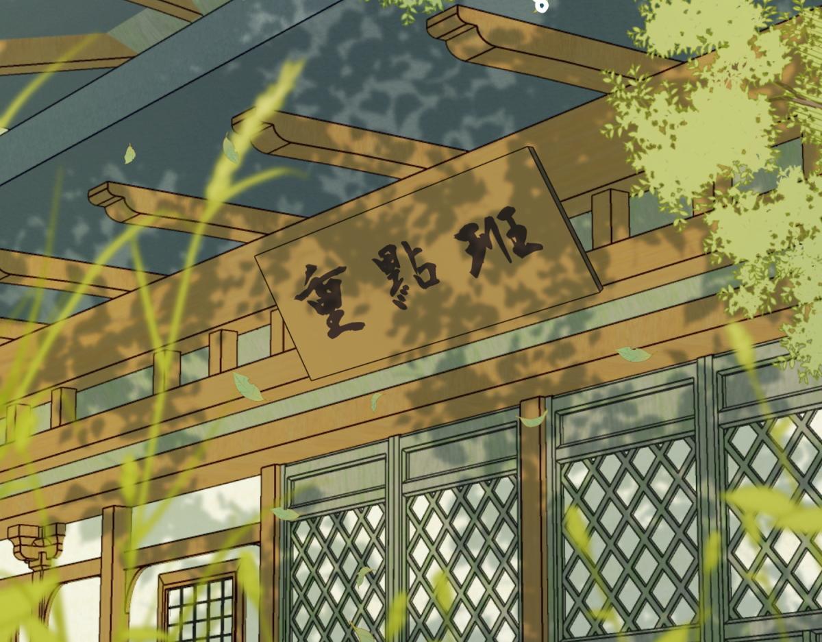 65-和“女主”谈！33