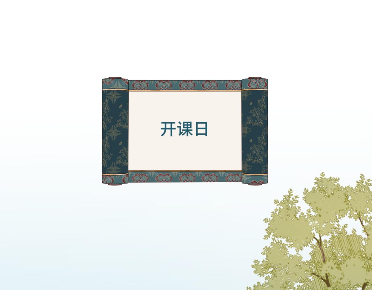 62-新人物？！65
