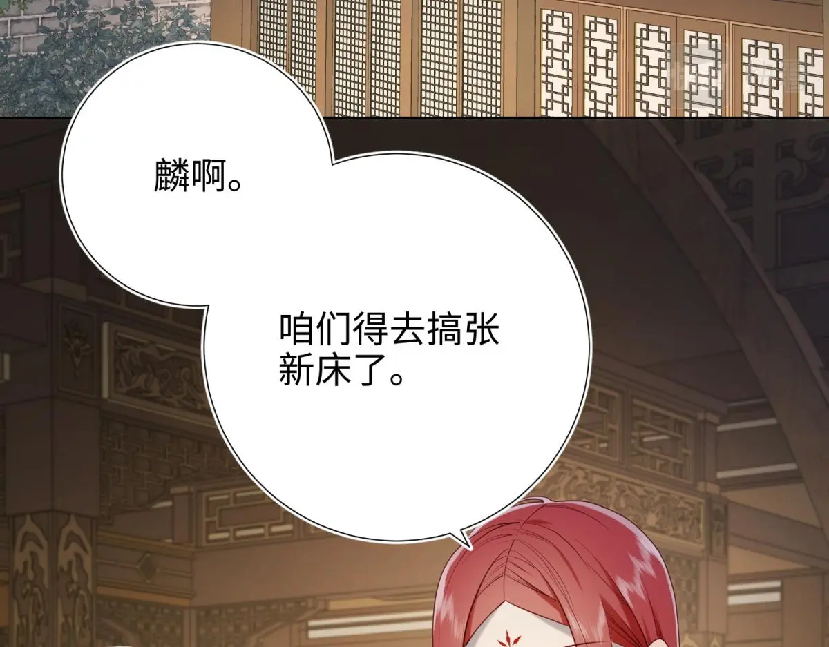 70-恶毒女配出没99