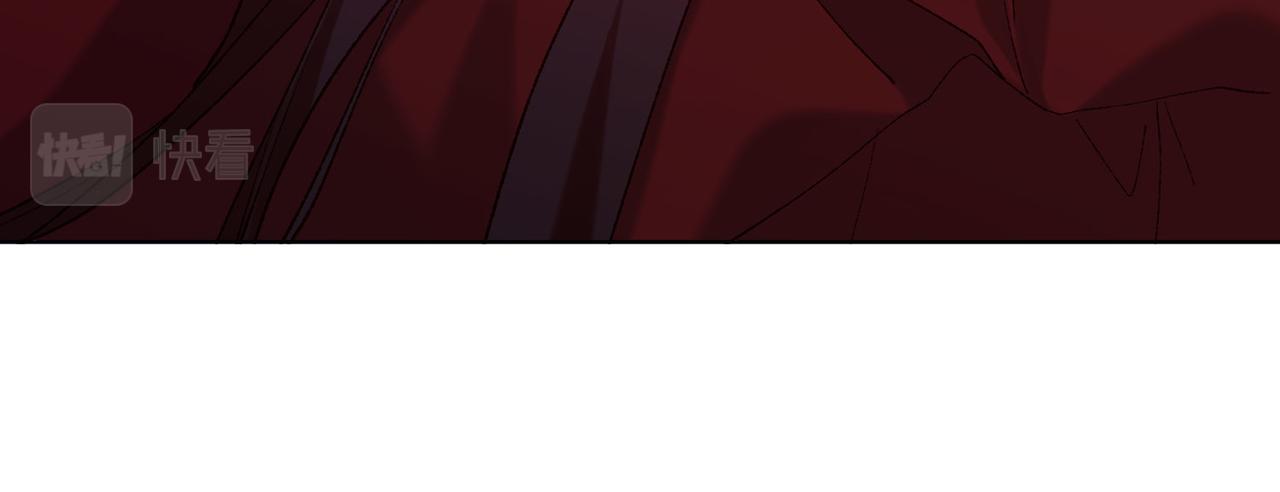 第84话 冷静一点92