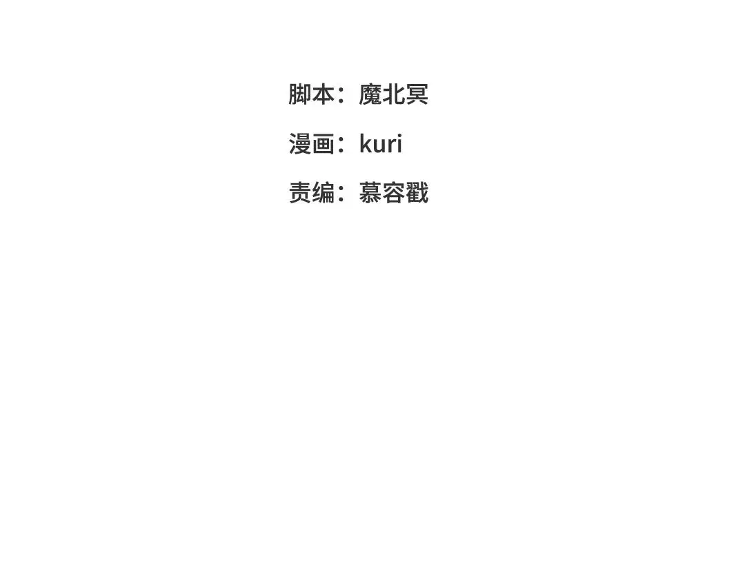 番外：后来的事2