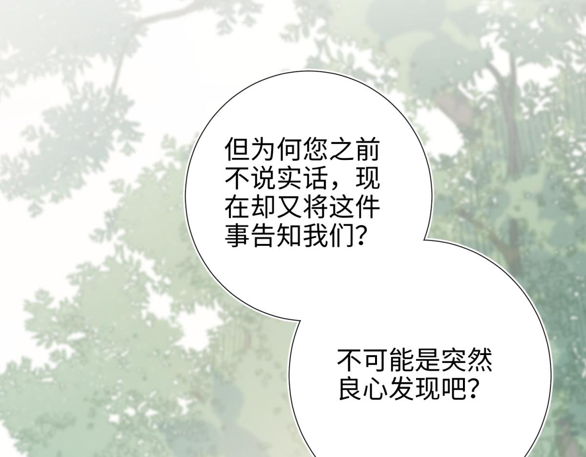 67-老乡见老乡30