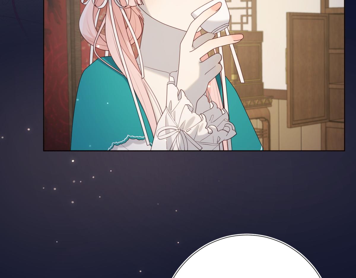71-同居？！52