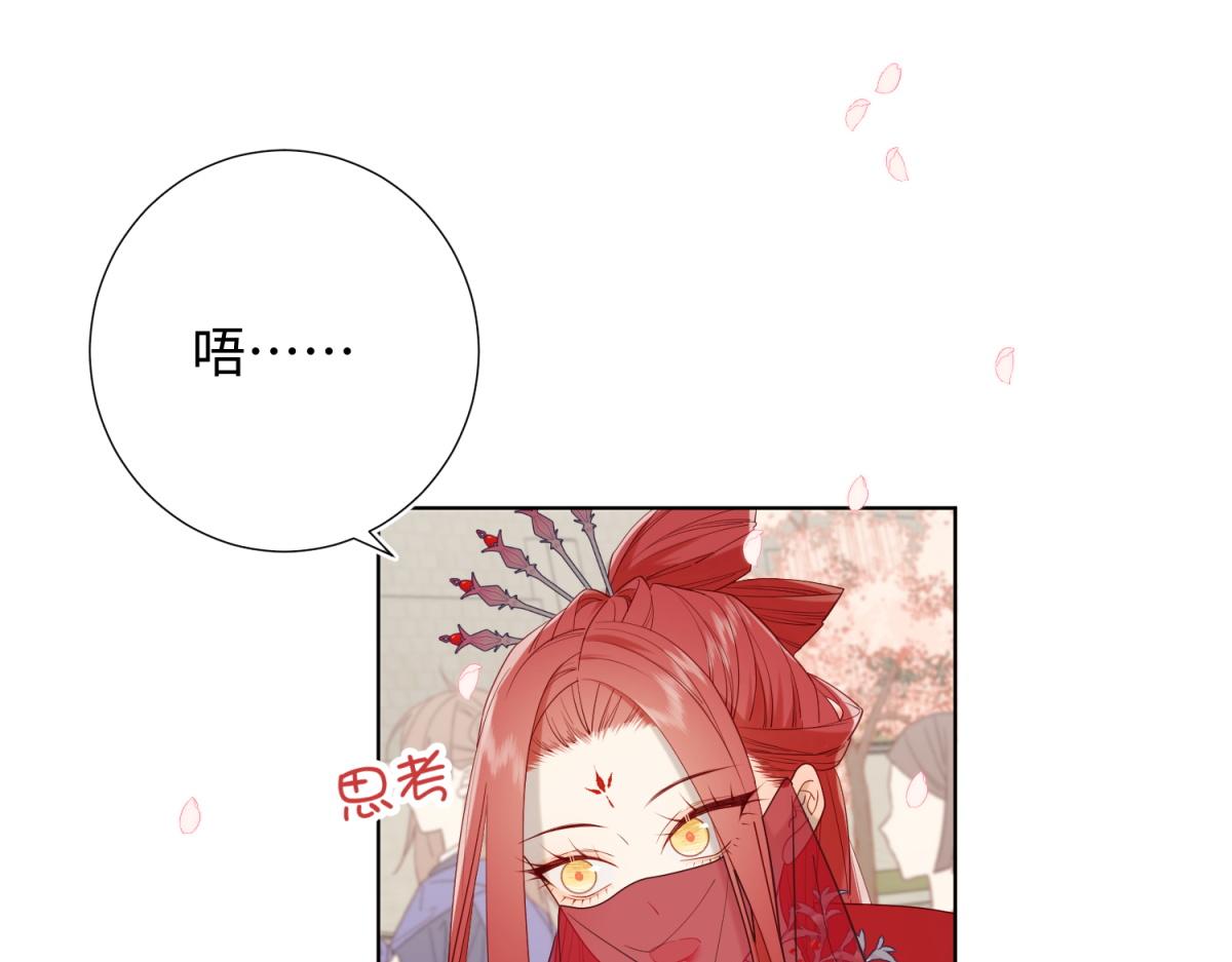 46-假惺惺的考试31
