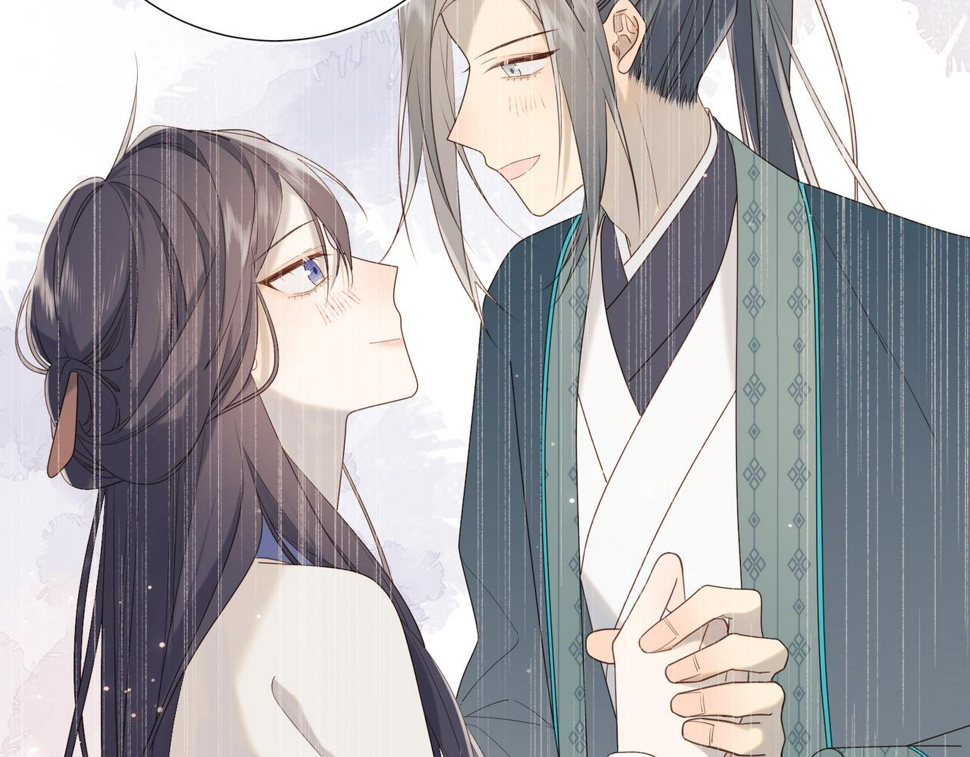 第91话 表白氛围96